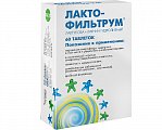 Купить лактофильтрум, таблетки 500мг, 60 шт в Городце