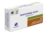 Купить лефлуномид, таблетки, покрытые пленочной оболочкой 10мг, 30 шт в Городце