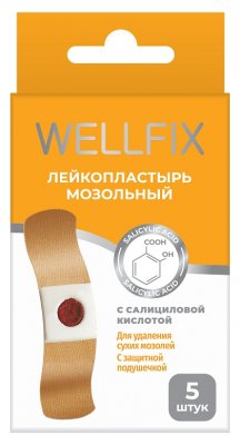 Купить пластырь веллфикс (wellfix) мозольный с салициловый кислотой 6,5х2см, 5 шт в Городце
