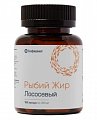 Купить биафишенол рыбий жир лососевый, капсулы массой 350 мг, 180 шт бад в Городце