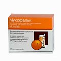 Купить мукофальк, гранулы апельсиновые для приготовления суспензии для приема внутрь, пакеты 5г, 20 шт в Городце