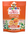 Купить alpine caramel (альпийская карамель) леденцы детские апельсин с медом и витамином с , 75г бад в Городце
