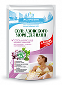 Купить фитокосметик санаторий дома соль для ванн азовского моря, успокаивающий, 530г в Городце