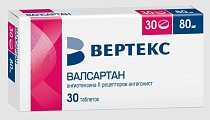 Купить валсартан-вертекс, таблетки, покрытые пленочной оболочкой 80мг, 30 шт в Городце