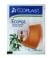 Купить ecoplast ecohot пластырь перцовый 6см х 10см в Городце