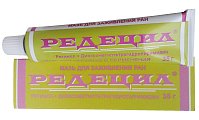 Купить редецил, мазь для наружного применения, 35г в Городце