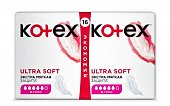 Купить kotex ultra soft (котекс) прокладки супер 16шт в Городце