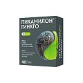 Купить пикамилон гинкго, капсулы 40мг+20мг, 30 шт в Городце