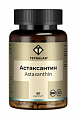 Купить tetralab (тетралаб) астаксантин из микроводоросли, капсулы 90шт бад в Городце