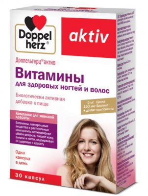 Купить doppelherz (доппельгерц) актив витамины для здоровья волос и ногтей, капсулы 30 шт бад в Городце