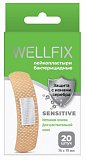 Пластырь Веллфикс (Wellfix) бактерицидный на нетканой основе Sensitive, 20 шт