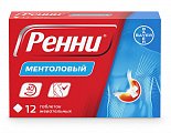 Купить ренни, таблетки жевательные, ментоловые, 12 шт в Городце