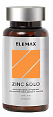 Купить elemax zink solo (элемакс цинк соло) таблетки 500мг 60шт бад в Городце