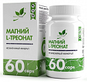 Купить naturalsupp (натуралсапп) магний l-треонат, капсулы 60шт бад в Городце