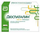 Купить дюспаталин, капсулы с пролонгированным высвобождением 200мг, 60 шт  в Городце