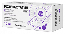 Купить розувастатин авва, таблетки покрытые пленочной оболочкой 10мг 30шт в Городце
