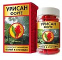 Купить урисан форте, капсулы, 60 шт бад в Городце