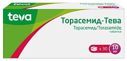 Купить торасемид-тева, таблетки 10мг, 30 шт в Городце