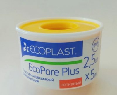 Купить ecoplast медицинский фиксирующий нетканый 2,5см х 5м в Городце