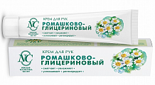 Купить невская косметика крем для рук ромашково-глицериновый, 50мл в Городце