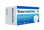 Купить бактоблис плюс, таблетки для рассасывания 30мг, 90 шт бад в Городце