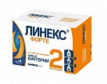 Купить линекс форте, капсулы 42 шт в Городце
