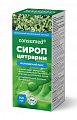 Купить сироп цетрарии исландский мох consumed (консумед) с 14 лет 150мл бад в Городце