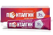 Купить пенталгин экстра-гель для наружного применения 5%, 100г в Городце