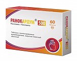 Купить ранокардум, таблетки с пролонгированным высвобождением, покрытые пленочной оболочкой 500мг, 60 шт в Городце
