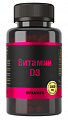 Купить витамин д3 2000ме, капсулы 700мг 60 шт бад в Городце