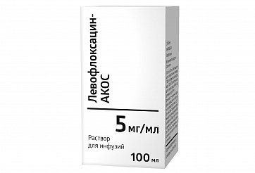 Левофлоксацин-АКОС, раствор для инфузий 5мг/мл, флакон 100мл