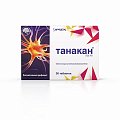 Купить танакан, таблетки, покрытые пленочной оболочкой 40мг, 30 шт в Городце