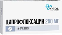 Купить ципрофлоксацин-озон, таблетки, покрытые пленочной оболочкой 250мг, 10 шт в Городце