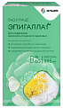 Купить эпигаллат, капсулы 60 шт бад в Городце
