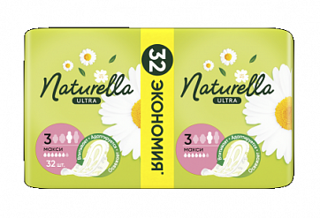 Naturella (Натурелла) прокладки Ультра макси 32шт