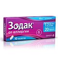 Купить зодак, таблетки покрытые оболочкой, 10мг, 10 шт от аллергии в Городце