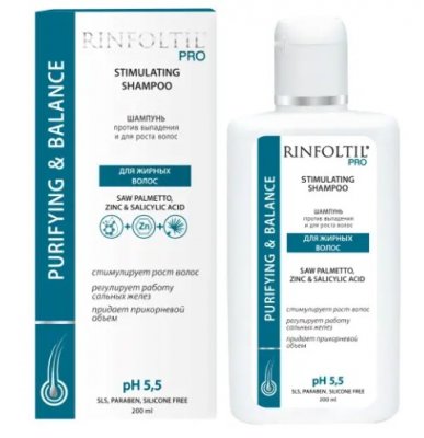 Купить rinfoltil (ринфолтил) про шампунь против выпадения и для роста волос для жирных волос, 200мл в Городце