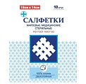 Купить салфетки стерильные 2-ух слойные 16смх14см, 10шт в Городце