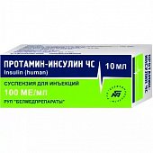Купить протамин-инсулин чс, cуспензия для подкожного введения 100 ме/мл, флакон 10мл, 1 шт в Городце
