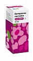 Купить валериана настойка реневал, флакон 25мл в Городце