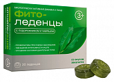 Купить фитоледенцы с подорожником и чабрецом со вкусом эвкалипта 20 шт бад в Городце