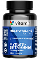 Купить витамир витаминный комплекс a-zn для женщин, таблетки, покрытые оболочкой массой 900мг 60шт бад в Городце