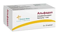 Купить альфадол, капсулы 1мкг 30 шт в Городце