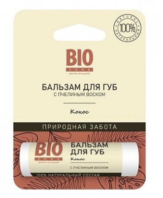 Купить biozone (биозон) бальзам для губ с пчелиным воском кокос, 4,25г в Городце