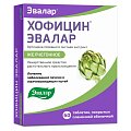 Купить хофицин эвалар, таблетки, покрытые пленочной оболочкой 200мг, 60 шт в Городце