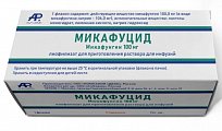 Купить микафуцид, лиофилизат для приготовления раствора для инфузий 100 мг. флакон 1 шт. в Городце