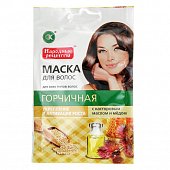 Купить фитокосметик народные рецепты маска для волос горчичная укрепление и рост, 30мл в Городце