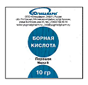 Купить борная кислота, порошок 10г в Городце