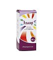 Купить элькар, раствор для приема внутрь 300мг/мл, флакон 100мл в Городце