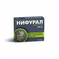 Купить нифурал, капсулы 200мг, 16 шт в Городце